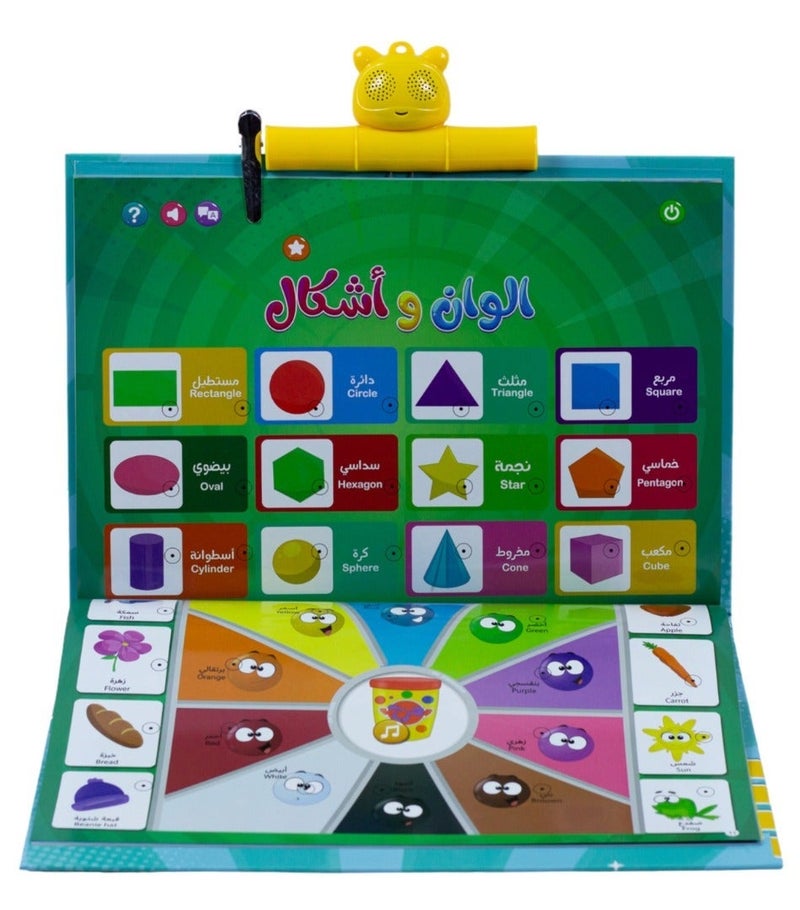 سندس كتاب إلكتروني تفاعلي لتعليم الأطفال – تعلم باللمس والاستماع – محفزات بصرية – شخصيات تعليمية مرحة - Image 3